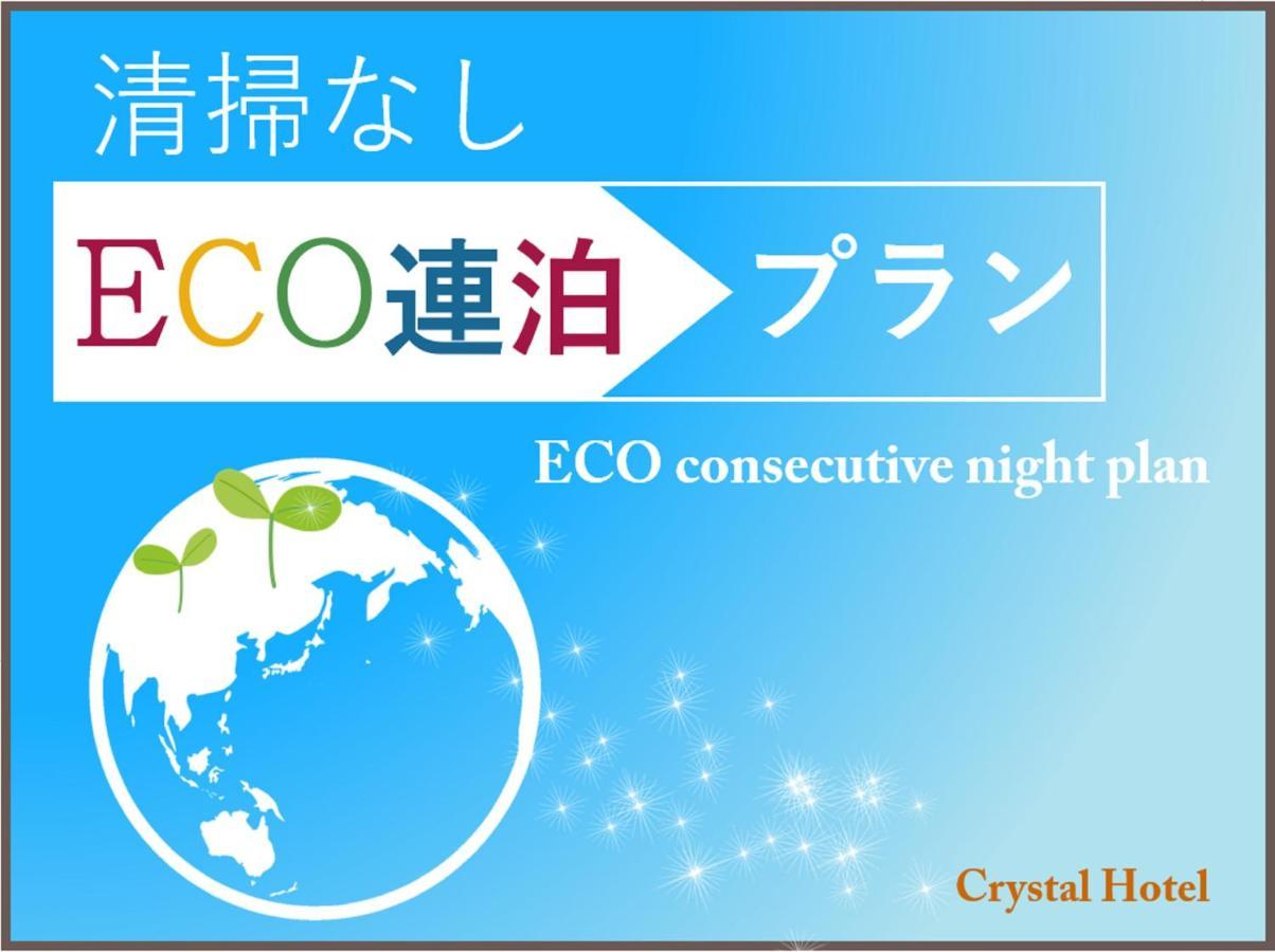 Nipponbashi Crystal Hotel Ósaka Exteriér fotografie