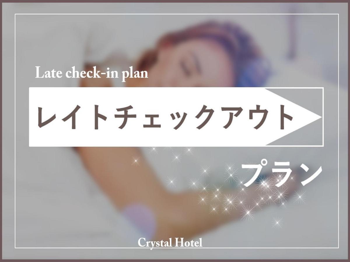 Nipponbashi Crystal Hotel Ósaka Exteriér fotografie