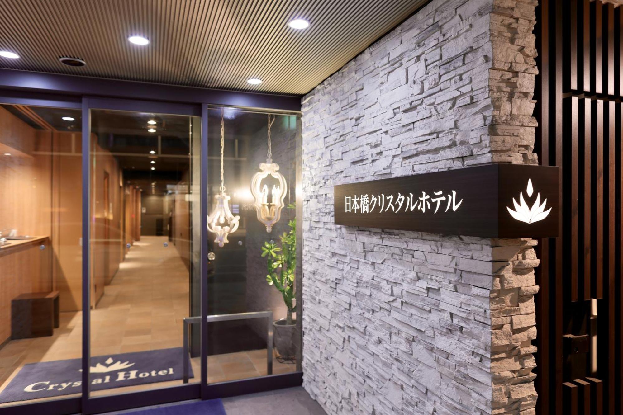 Nipponbashi Crystal Hotel Ósaka Exteriér fotografie